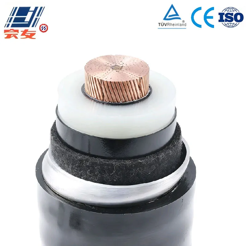 Высоковольтный силовой кабель Cu-XLPE-Al (гофрированный)-PE