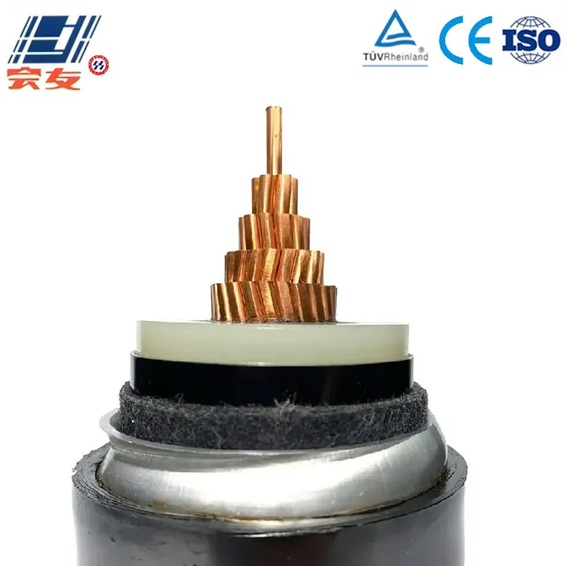 Высоковольтный силовой кабель Cu-XLPE-Al (гофрированный)-PE