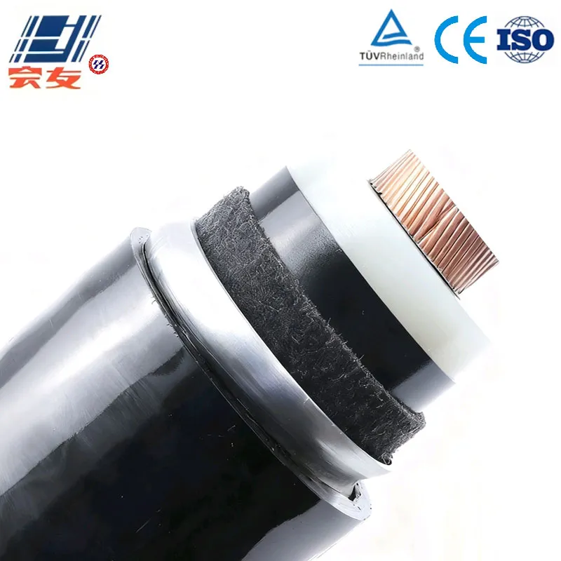 Высоковольтный силовой кабель Cu-XLPE-Al (гофрированный)-PE
