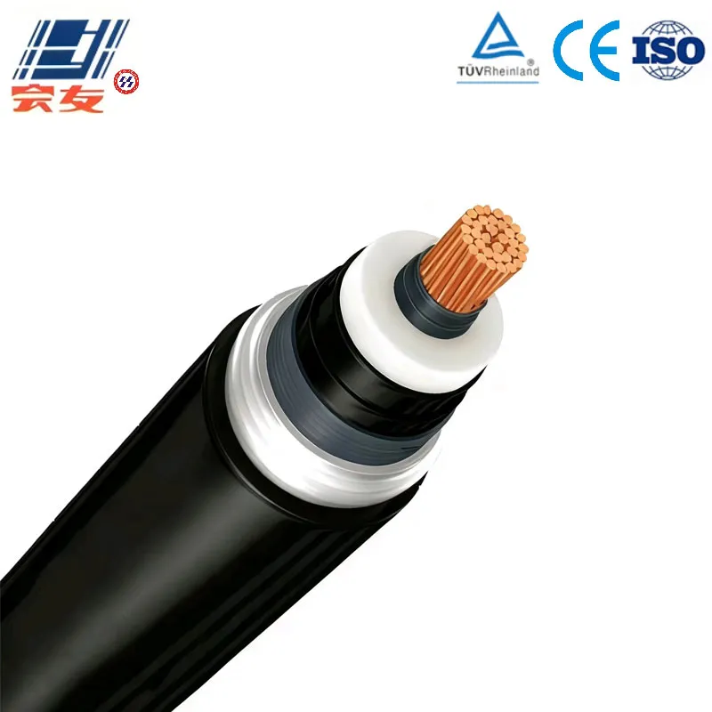 Высоковольтный силовой кабель Cu-XLPE-Al (гофрированный)-PVC