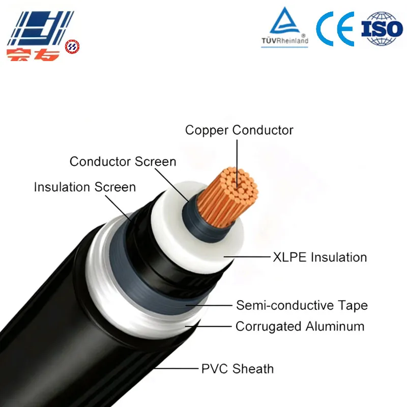 Высоковольтный силовой кабель Cu-XLPE-Al (гофрированный)-PVC