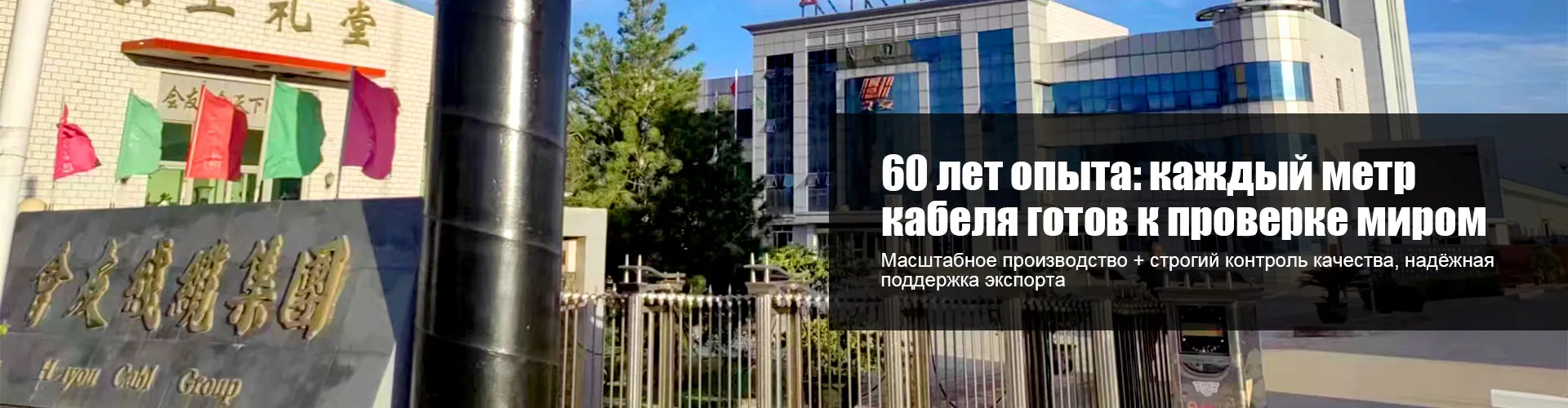 Средневольтный алюминиевый силовой кабель Al-XLPE-PVC-STW-PVC