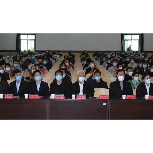 Компания Huiyou успешно провела церемонию подведения итогов работы и награждения за 2020 год, а также новогоднее собрание 2021 года