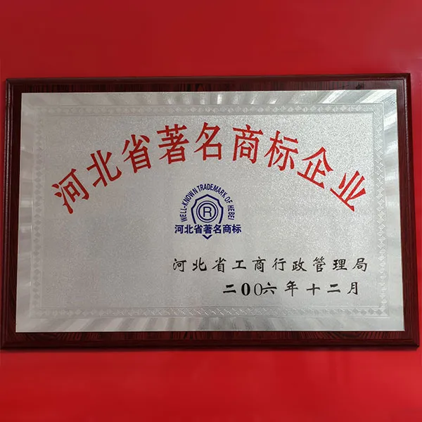 Хорошие новости! Наш член был удостоен звания провинциальная зеленая фабрика.