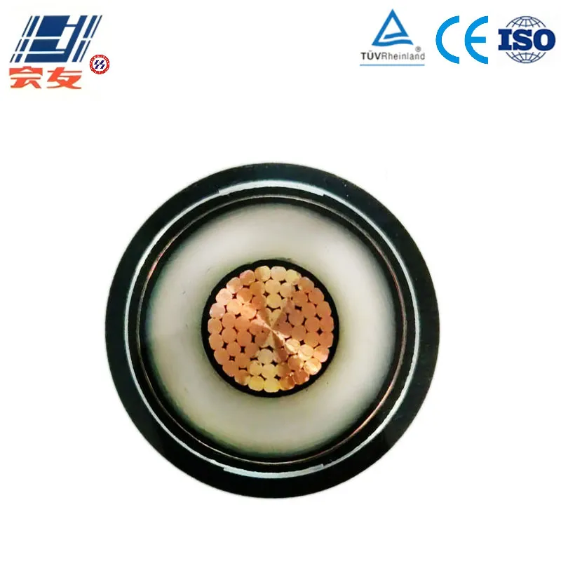 Средневольтный медный силовой кабель Cu-XLPE-PVC-NMST-PVC