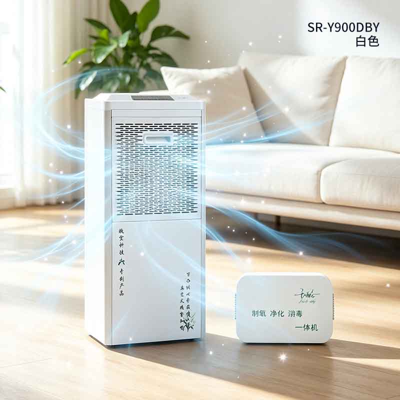 SR-Y900DBY Передвижной кислородогенерирующий обеззараживатель-очиститель воздуха 20 л
