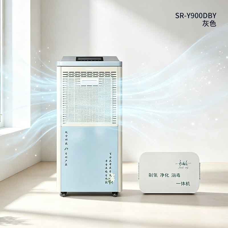 SR-Y900DBY Передвижной обеззараживатель воздуха
