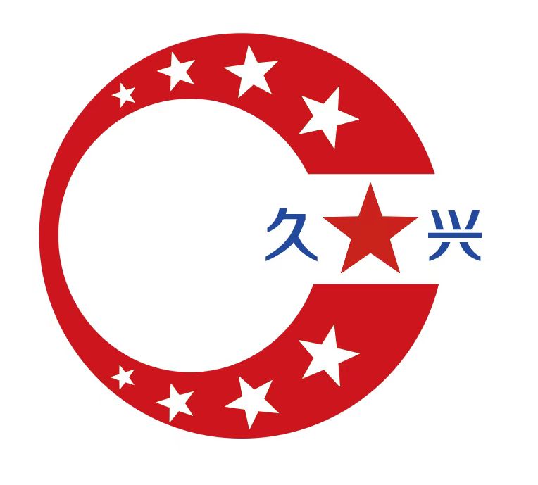 Jiuxing Logo