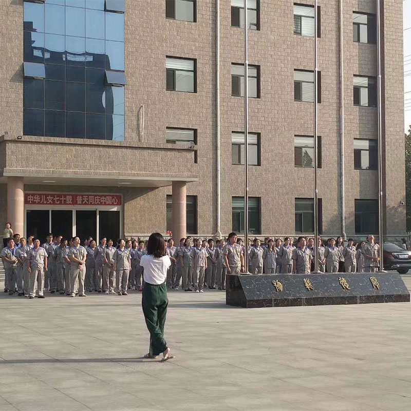 Цзю Син Шусяо провела новогоднюю церемонию поднятия флага 2026 года для сплочения сил к дальнейшему развитию