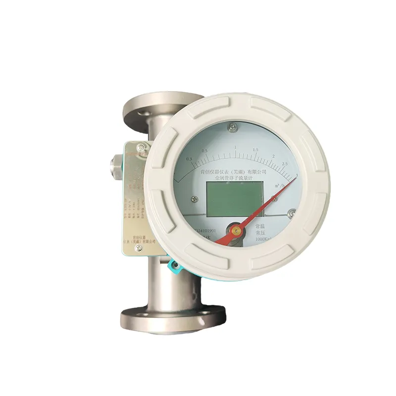 Металлический поплавковый расходомер