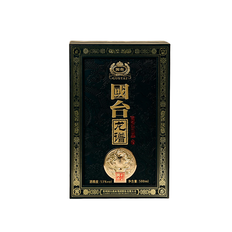 Подарочная коробка для байцзю в виде книги