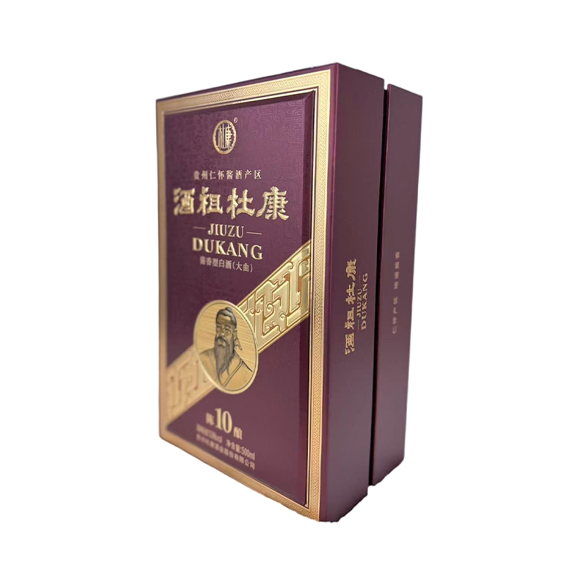 Подарочная коробка для байцзю в виде книги с го...