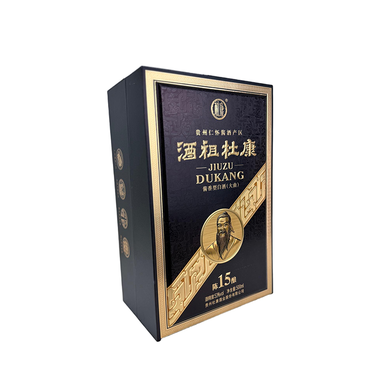 Подарочная коробка для байцзю в виде книги с голографической бумагой