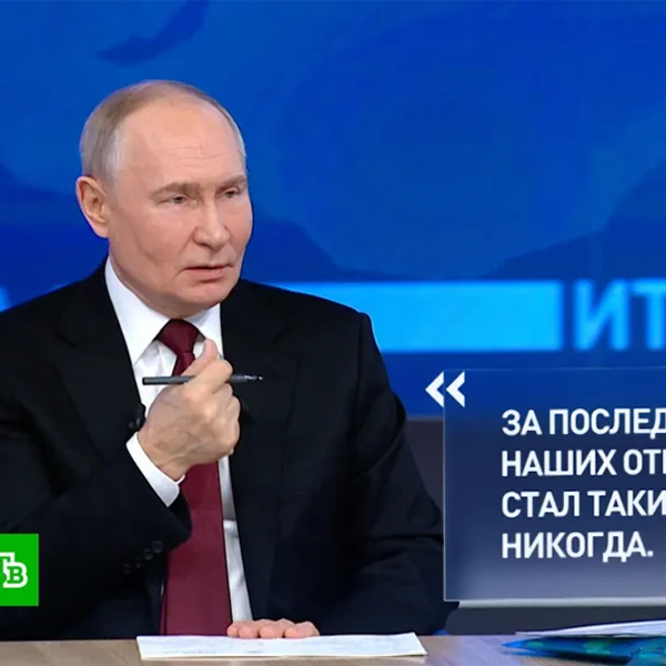 Президент Путин на пресс-конференции-2024 обозначил ключевые направления: открываются новые перспективы для внешней торговли!