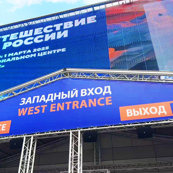 Обзор выставки: Вместе с вами на яркие моменты выставки MIMS Automechanika Moscow 2025!