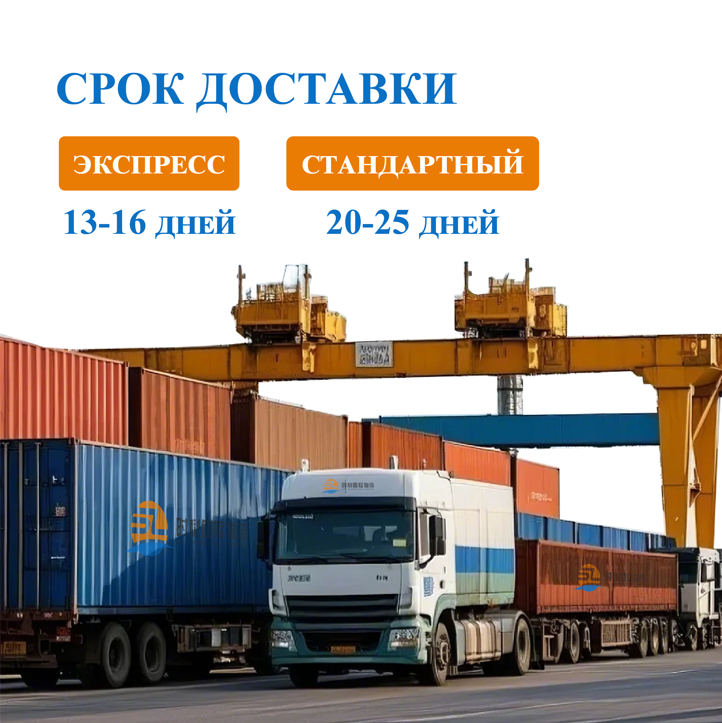 Как технологии улучшают бесплатный контроль качества из Китая?