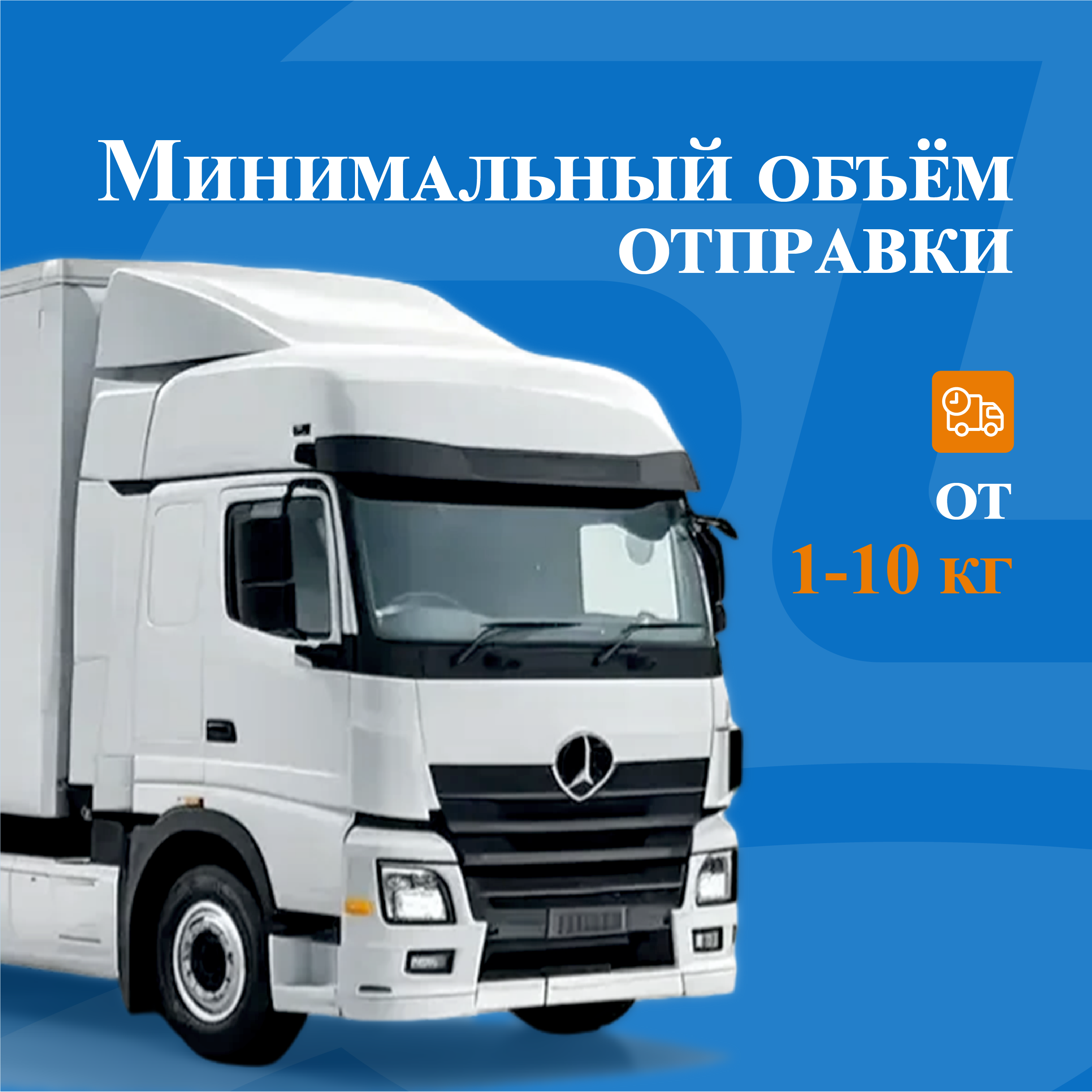 Как найти китайских поставщиков?