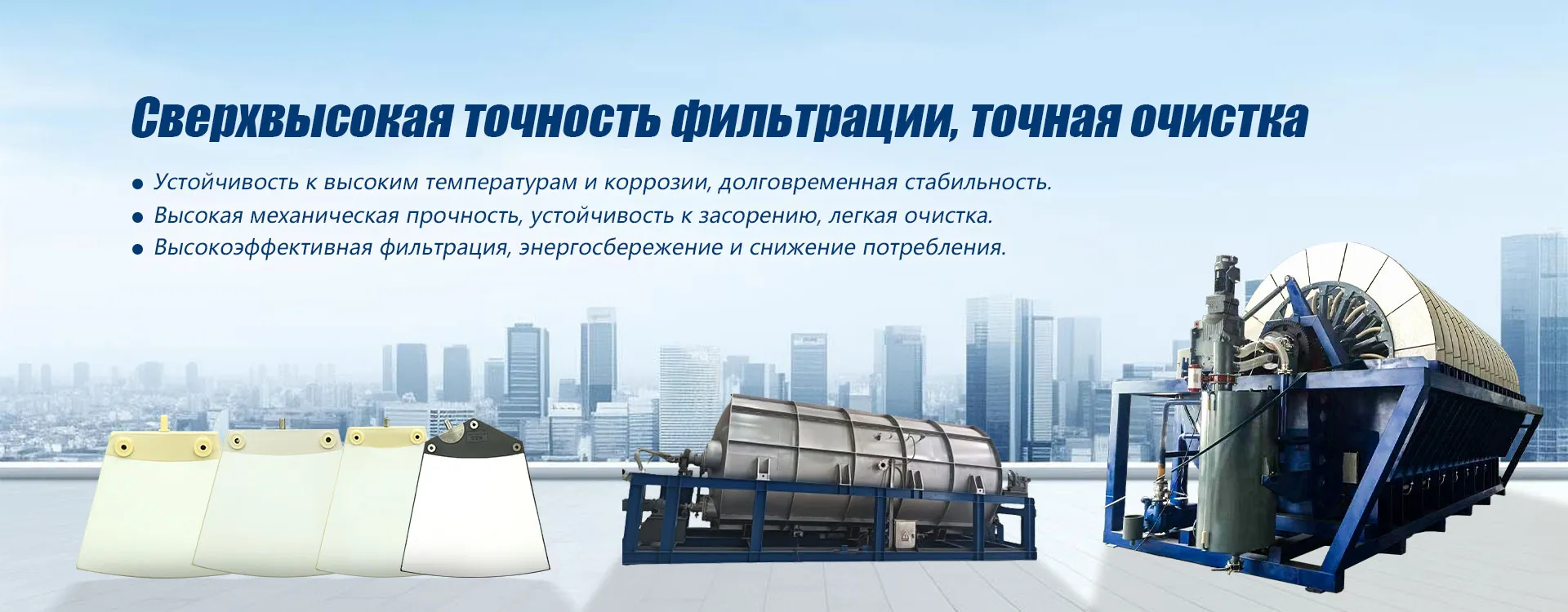 Горное и вскрышное оборудование-banner888