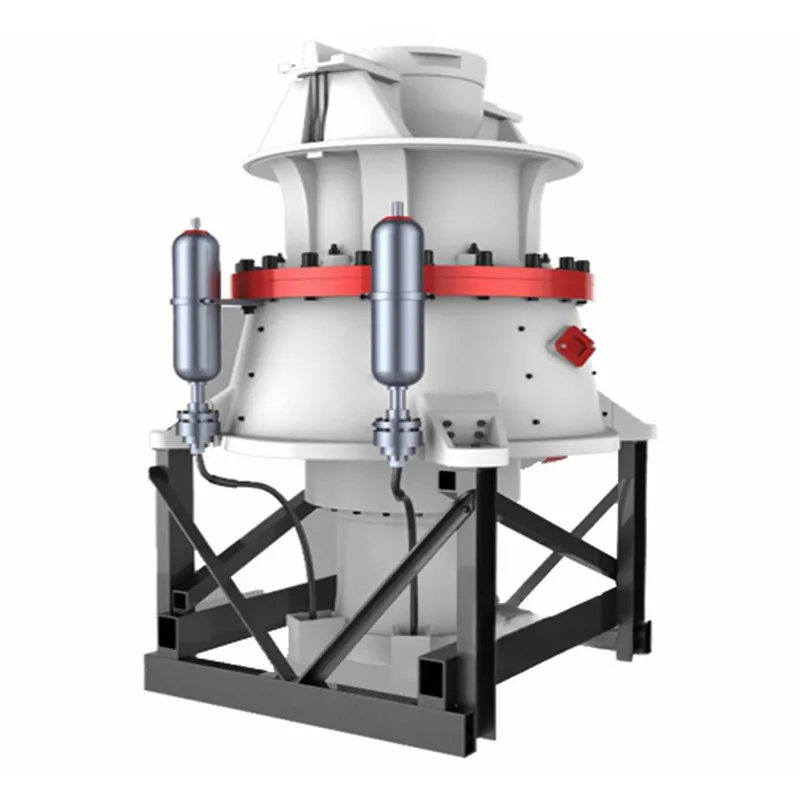 Конусная дробилка