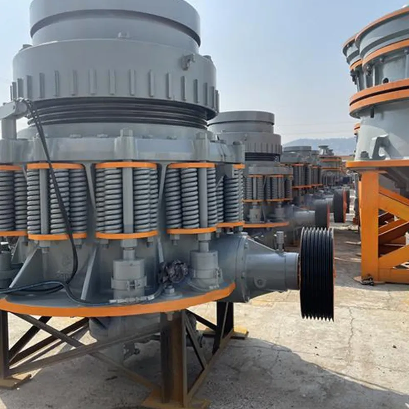 Конусная дробилка