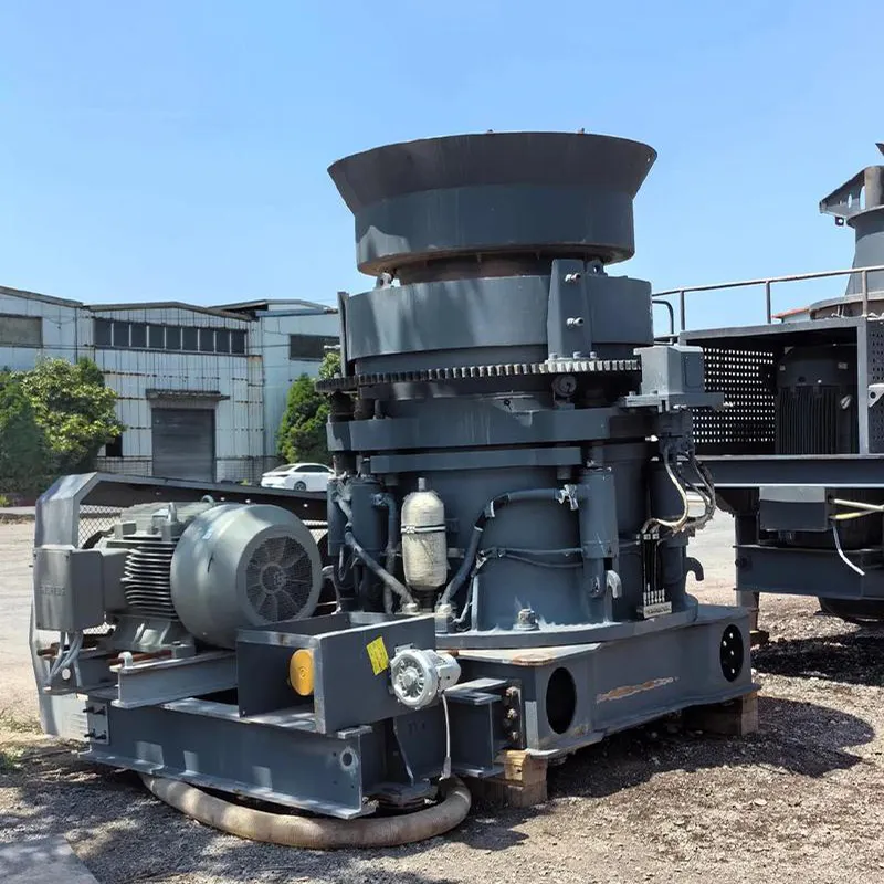 Конусная дробилка