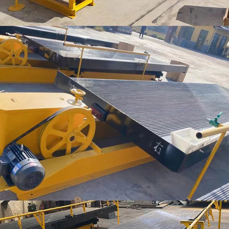 Концентрационный стол