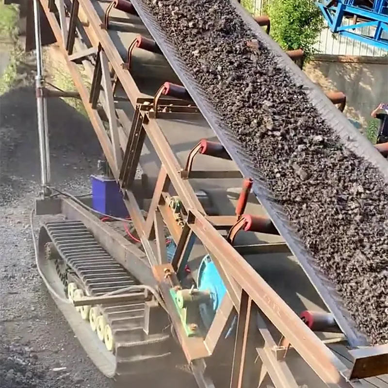 Ленточный конвейер