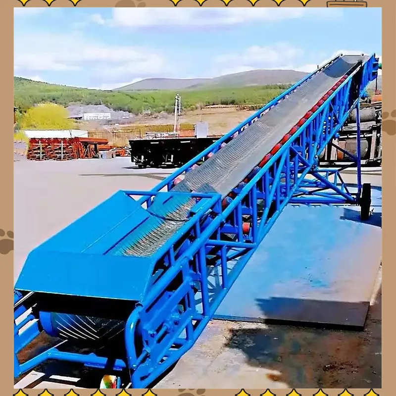 Ленточный конвейер