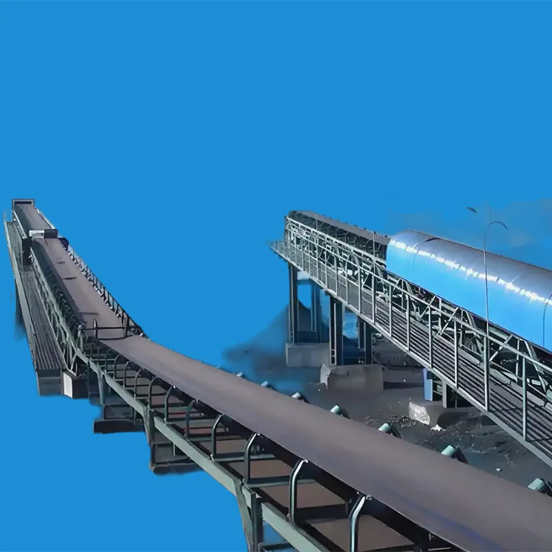 Ленточный конвейер