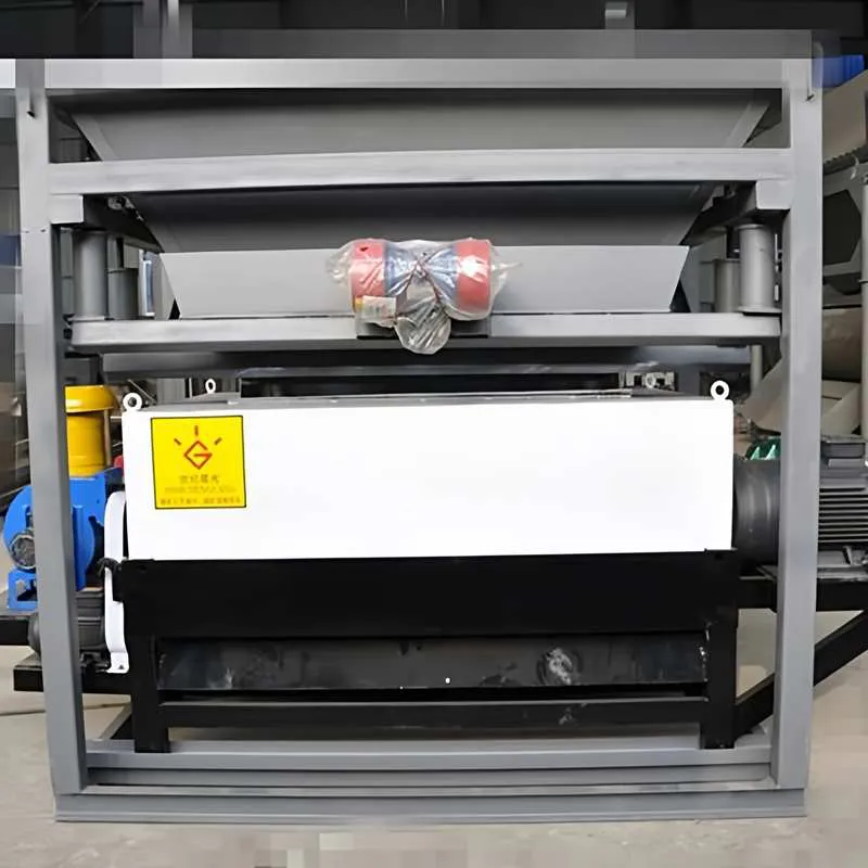 Магнитный сепаратор