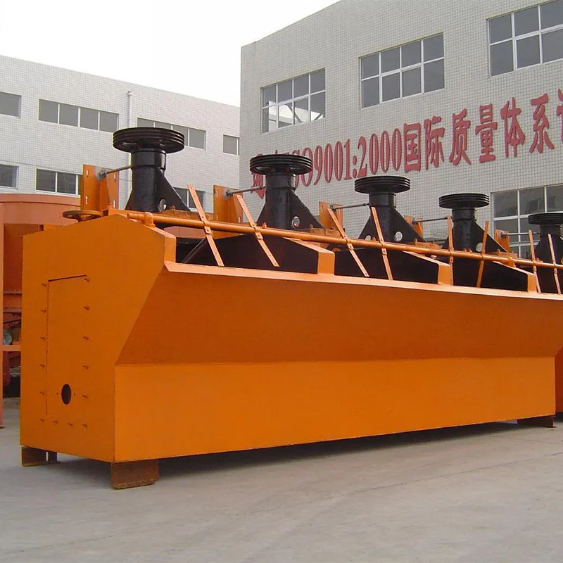 Механическая флотационная машина с перемешиванием