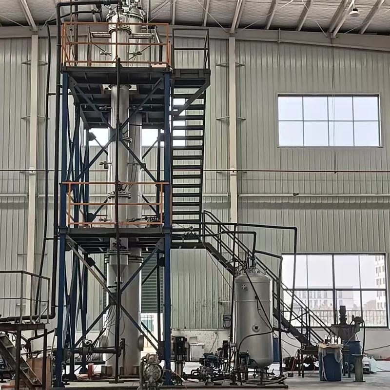 Трубчатый сгуститель