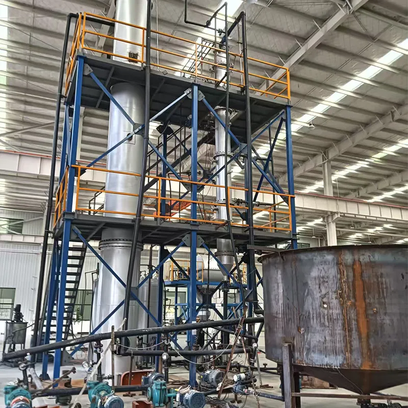 Трубчатый сгуститель