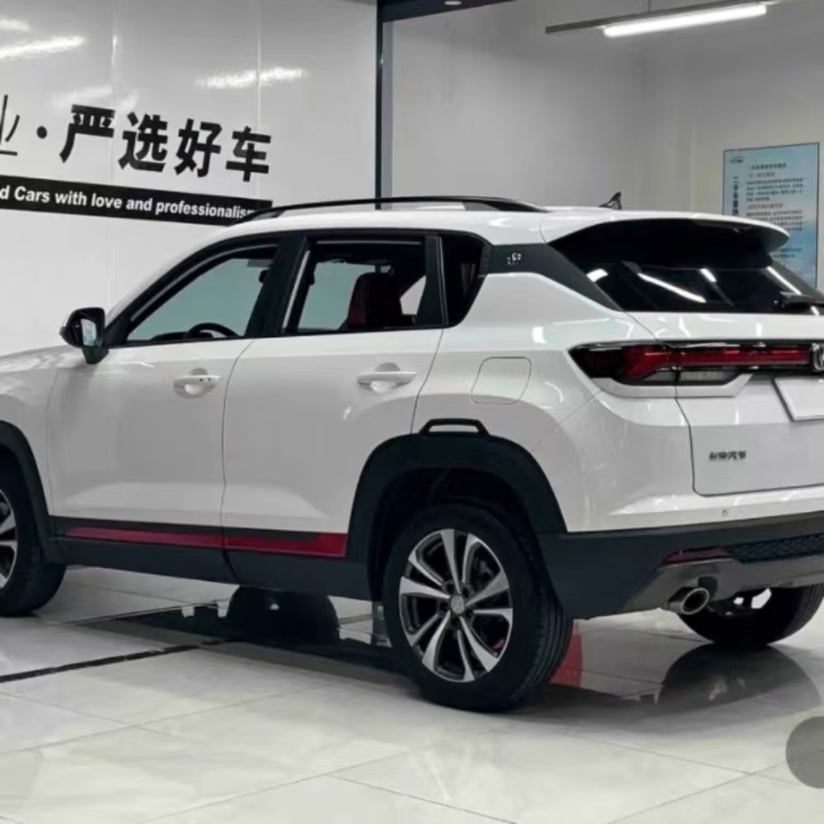 Changan CS35