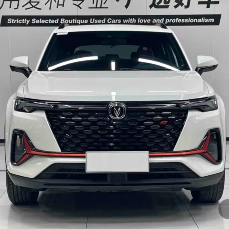 Changan CS35