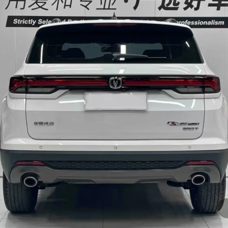 Changan CS35