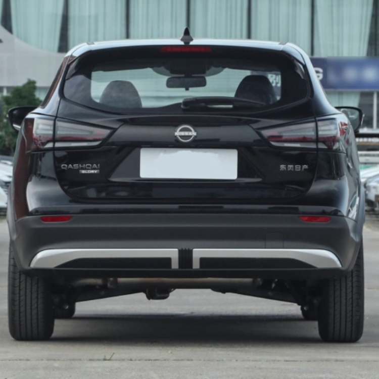2025 Nissan Qashqai Base version