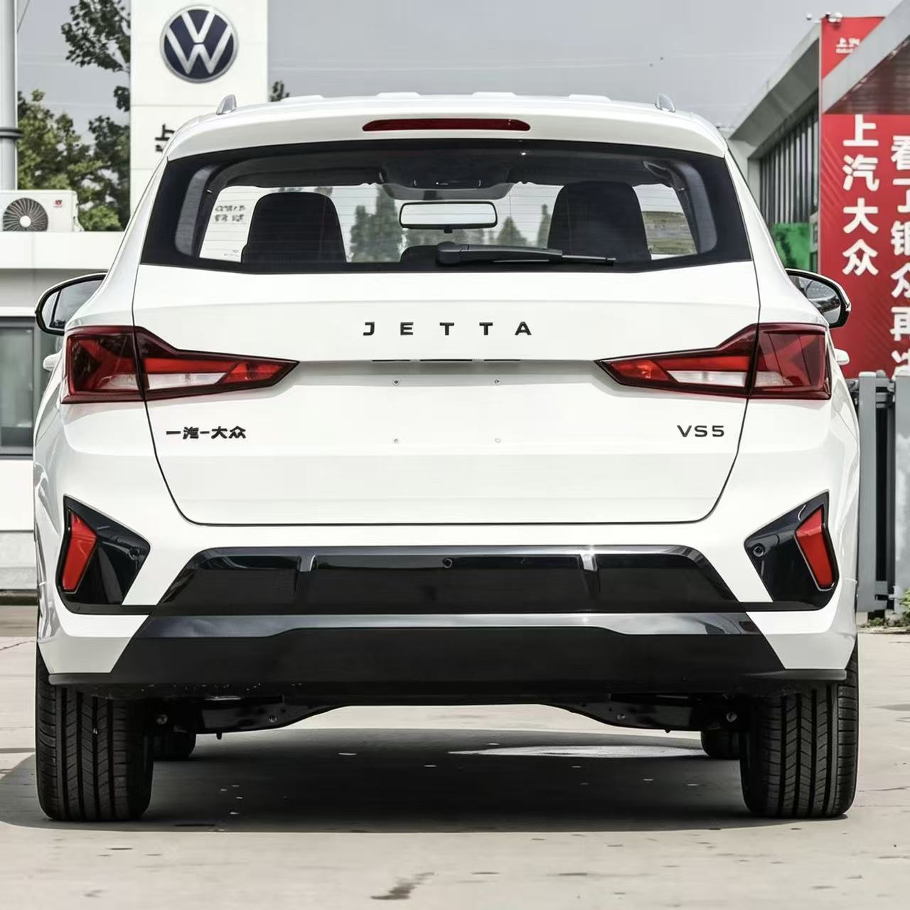 2025Jetta VS5 Pioneer Manual Version