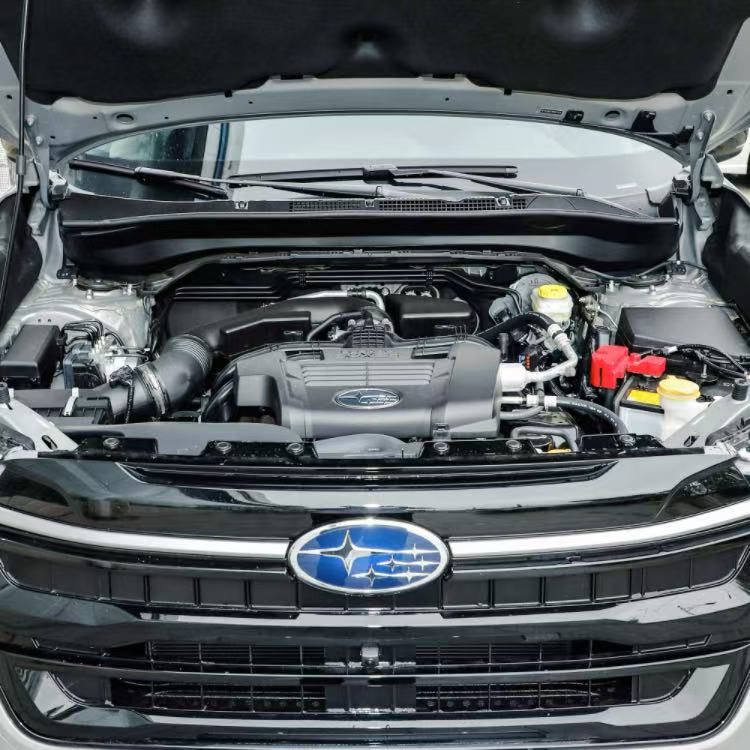 Subaru Forester 2.0L