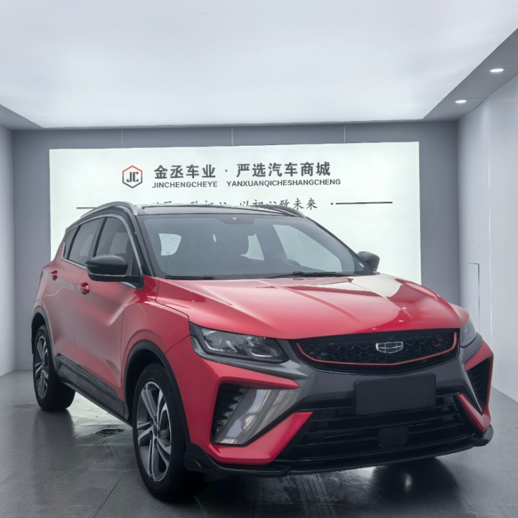Geely Binyue