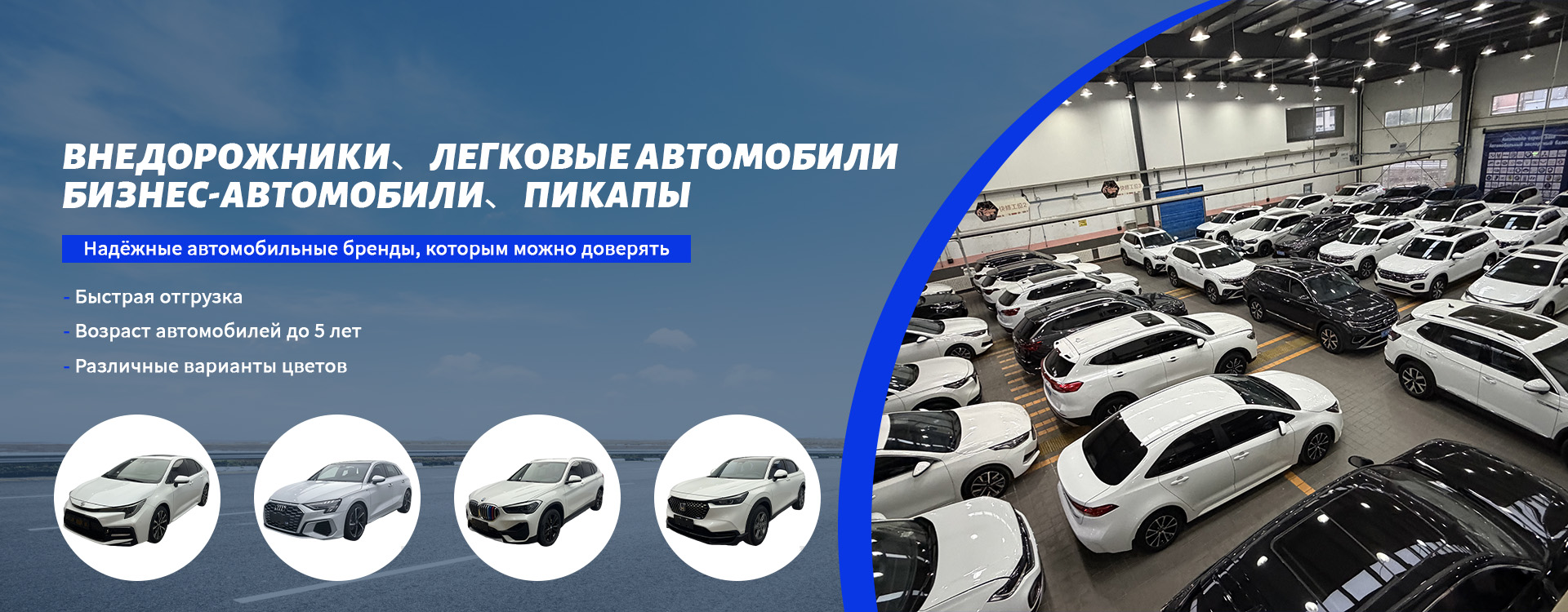О компании
