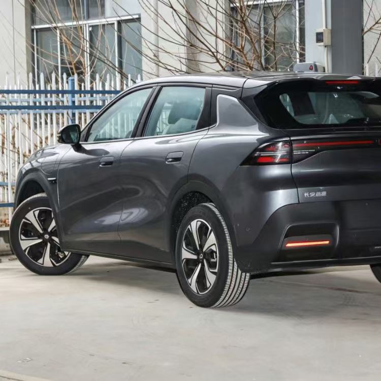 2026 Changan Qiyuan Q05 506Ultra+