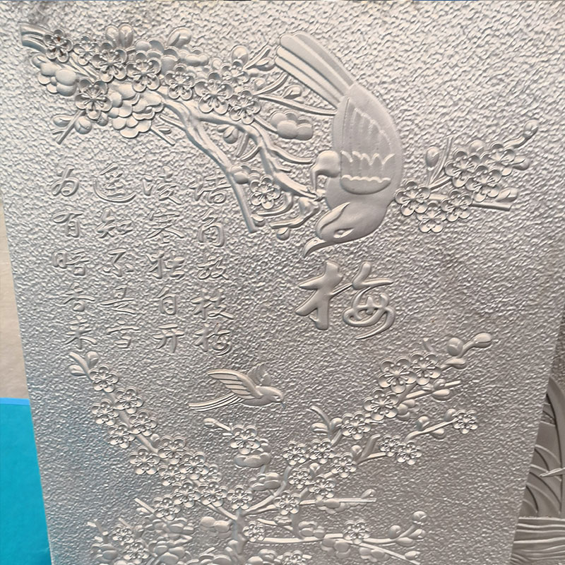 Экран из алюминиевого сплава