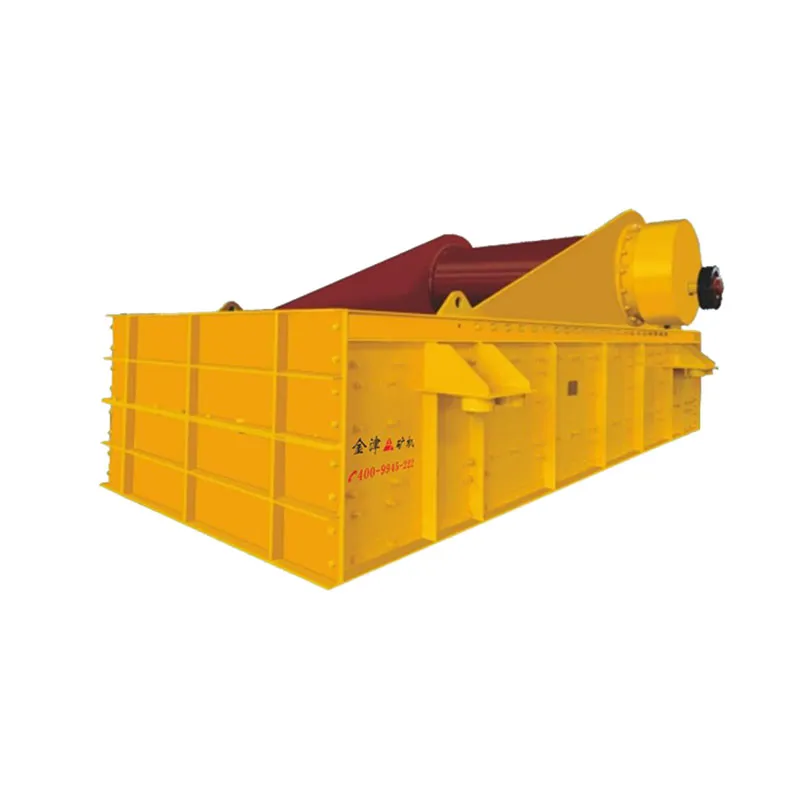 Горизонтальный вибрационный грохот SLH