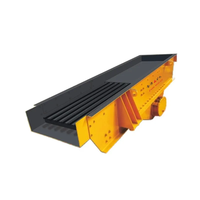 Линейный вибрационный питатель ZSW