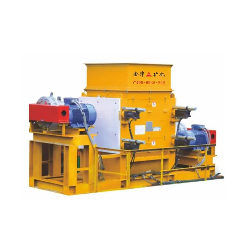 Многовалковая дробилка для производства песка CG