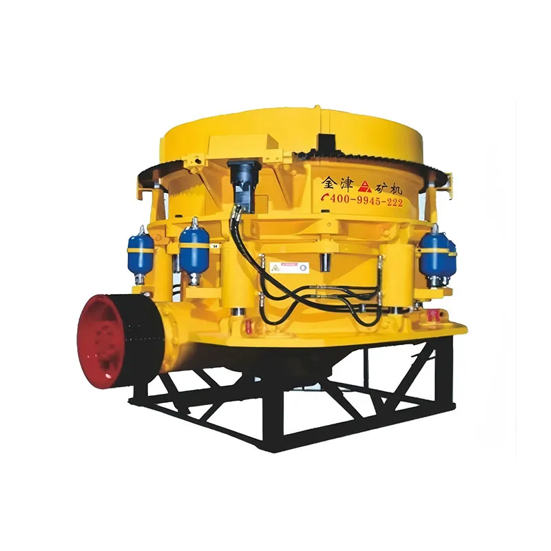 Многоцилиндровая гидравлическая конусная дробилка MHC