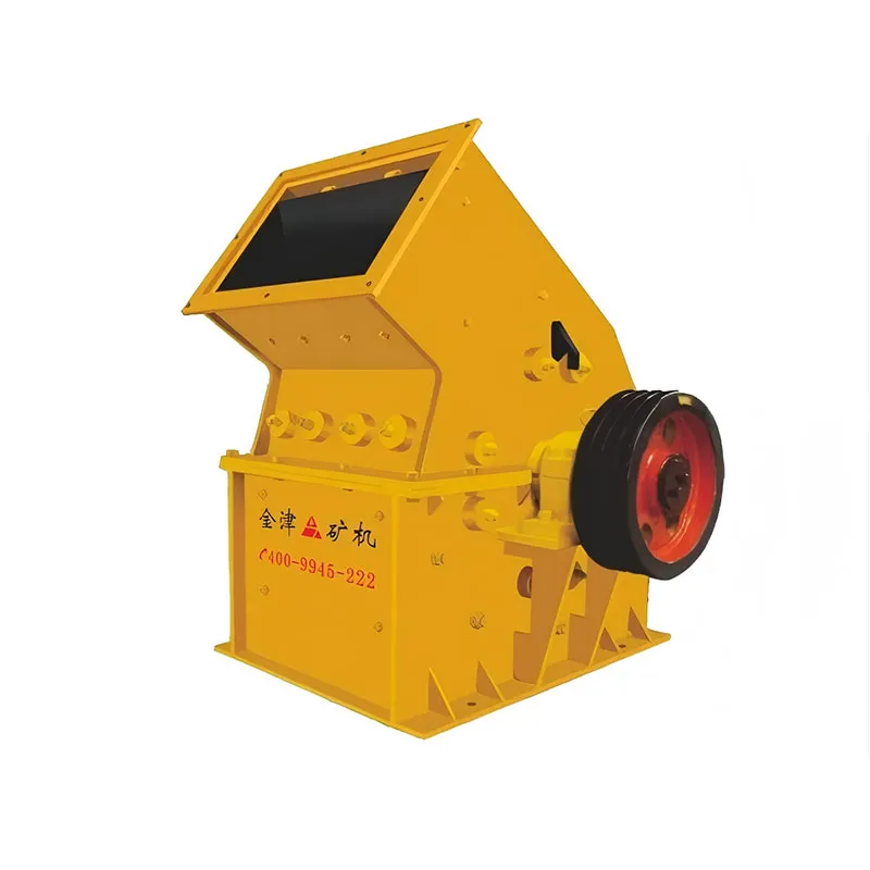 Молотковая дробилка PC PCD