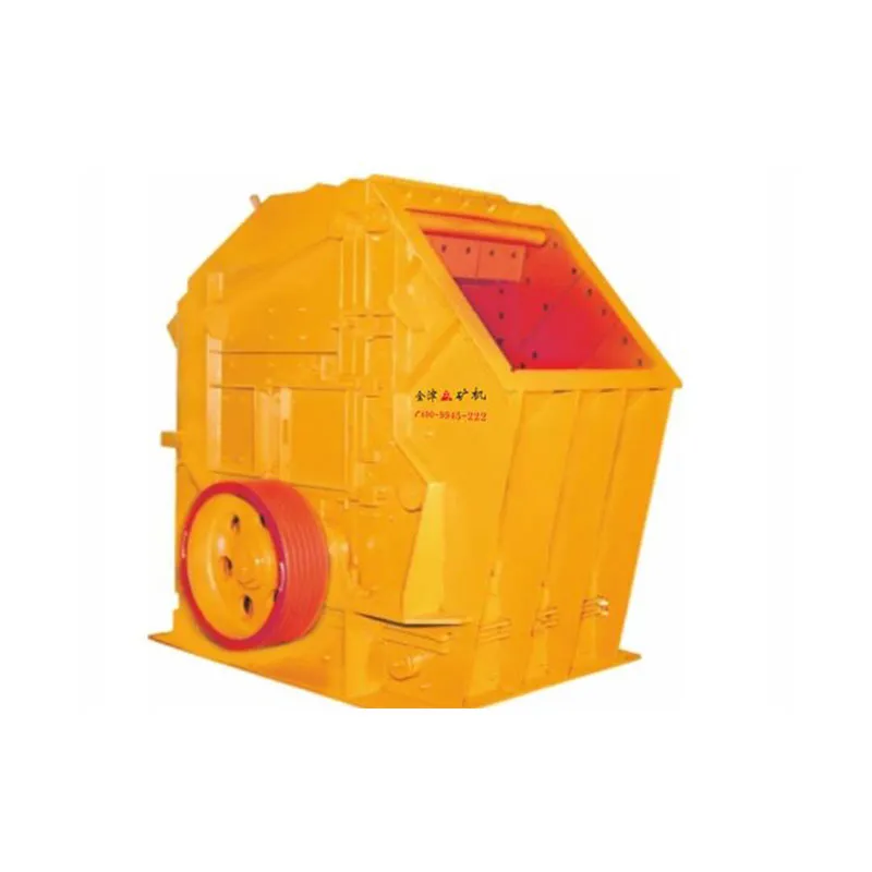 Роторная дробилка PFH