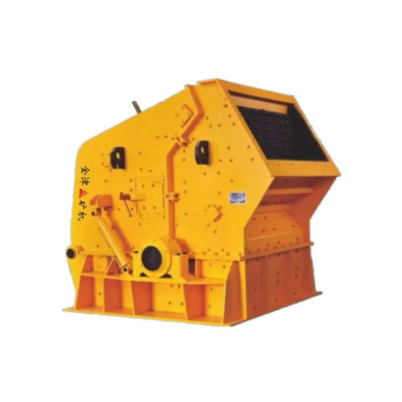 Роторная дробилка PFY